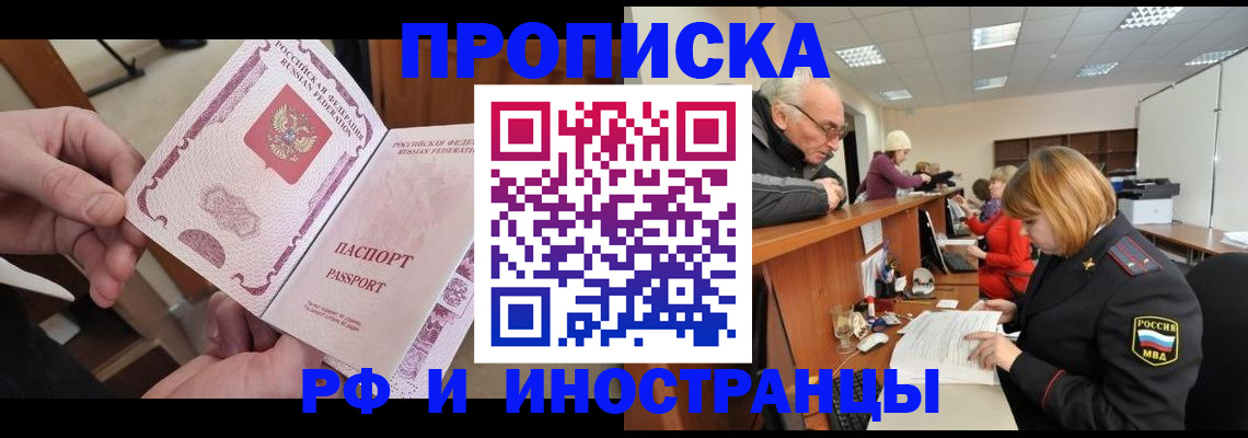 форма 3 в Зее